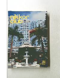 nikkor club 2002年春号　180号
