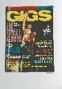 GiGS　1990年6月号　No.9