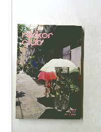 nikkor club  217号　2011年夏号