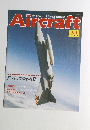 週刊エアクラフト　1988年10/25号　No.3