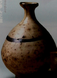 酒籠をつくろう　1月