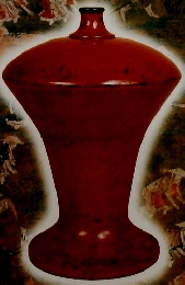 日本の美術　酒器　1988年7/15号