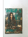 ロッキンf 　1995年5月号