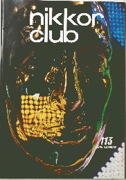 nikkor club 1985年夏号　No.113 