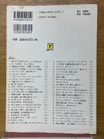 さわりで覚える映画の名曲50選