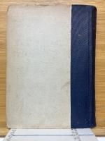 朝鮮農村団体史