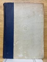 朝鮮農村団体史