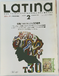 Latina　1998年2月号