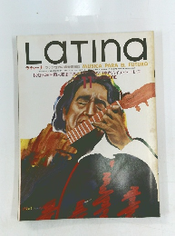 Latina 1986年11月号