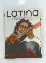 Latina 1986年11月号