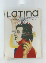 Latina　1986年10月号