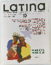 Latina　2000年10月号