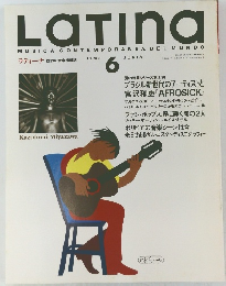 ラティーナ　1998年6月号