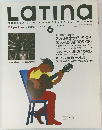 ラティーナ　1998年6月号