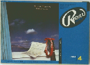 Record 1984年4月号
