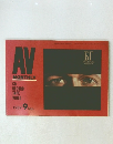 AV MONTHLY 1989/9