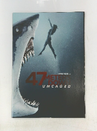 47　METER　DOWN　UNCAGED