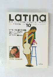 Latina　１９９７年１０月