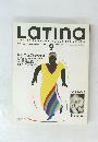 Latina　1997年9月号　