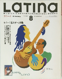 Latina　１９９７年８月
