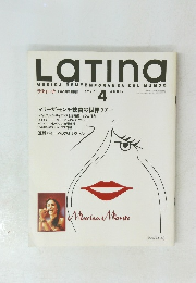 Latina　1997年4月号