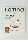 Latina　1997年4月号