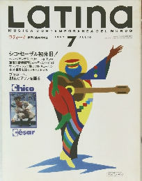 Latina　1997年７月