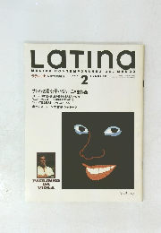Latina　1997年2月号