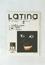 Latina　1997年2月号