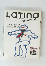 LATINA　１９９３年9月号