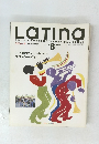 Latina　1993年8月号　
