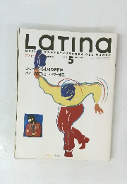 LATINA　１９９３年5月号