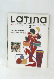 LATINA　１９９３年3月号