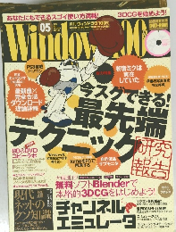 Window100　2010年4月13日発行