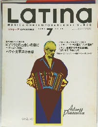 LATINA　１９９８年7月号