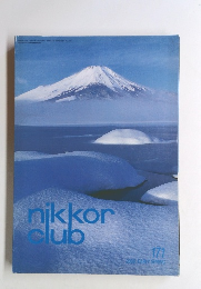 nikkor　club　171　２０００年