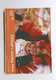Kodak　PHOTO　CAPSULE　no８９