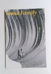 PENTAXFamily　157　２００７夏号