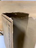 日本科学古典全書