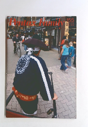 pentax　family　155　２００６年冬号