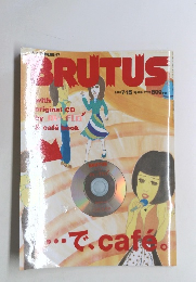 BRUTUS　2000年7月