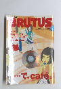 BRUTUS　2000年7月