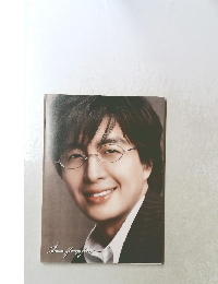 Bae Yong-joon