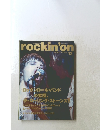 rockin'on　２００２年１２月号