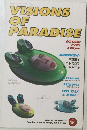 VISIONS OF PARADISE　1995年10月号
