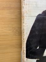 高二時代 1980年4月号