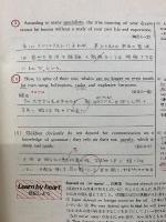 英語慣用表現　