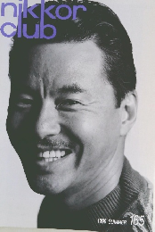 NIKKOR CLUB　1998年夏号　165