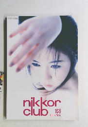 nikkor　club　168　1999年春号