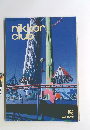 nikkor club 2004年春号